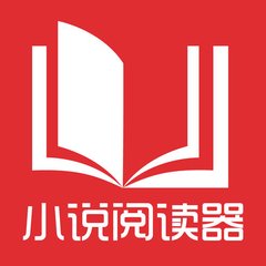 菲律宾单本旅行证能够回国吗 为什么 为您回答